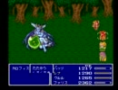 初めてのFF5【FINAL FANTASY Ⅴ】実況プレイPart64