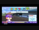 ようへいの自己満サクセスストーリー２０１１　Part4
