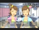 アイドルマスターSPWS実況プレイ　君こそスターだ！！　Part3