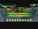 【A3】バイクルがボーダーに転職したようですNo.26【BB】