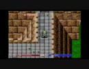 アクションの苦手な某がザ・グレイトバトルをプレイ！part2