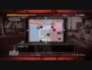 龍が如く　OF THE ENDを実況してみた 27