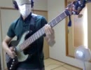 【ベース弾いてみた】 人形 【天野月子】