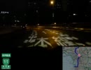 大阪から、なんとなく東へ走ってみた