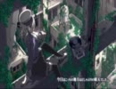 「天ノ弱」を姉妹がメェメェ歌ってみた。