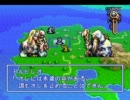 【ゆっくり実況プレイ】Lサイズと遊ぶオウガバトル【Part11】