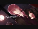 【ニコカラ】 アモーレ（Off vocal）