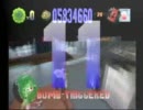 ブルースの代わりにイケニエ実況【ダイハードトリロジー】part13