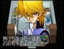 【実況】遊戯王７～決闘都市伝説～ちゃくちゃくと実況プレイ！その2