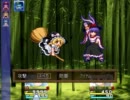 東方黒白石２