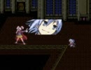 ロマンシング東方物語　part22