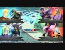 【8/7】EXVS広島大会4on4【準決勝第２試合】