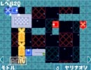 ハナノパズル　レベル1～20