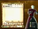 7月18日～鬼狩サニアサライのTANALIVIONPart1-9～