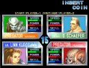 エイリアンvsプレデター ハンター ２面まで