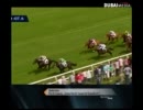 2011.7.31 Prix de Cabourg（G3）　Dabirsim　ゴール前