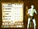 7月18日～鬼狩サニアサライのTANALIVIONPart1-11～