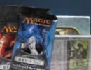 【MTG】4人でM12ドラフトしてみた【開封】