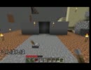 minecraft 1.7.3 順番に開いて閉じる扉を作ってみた