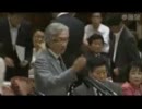 8.11 参議院予算委員会 西田昌司議員：自民の最後通牒？