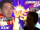 ジャスティンレイプ！タドコロ・ザ・ビーストと化した先輩