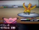【ポケモンBW実況】マジ天使なゆびふりランダムバトルⅩⅠ