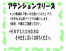 歌い手を描いてみた