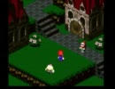 スーパーマリオＲＰＧ　のほほんと実況するよ　part3