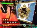 三国志大戦3 舞姫と共にのんびり遊ぶ5(英知無双vs錦騒乱)