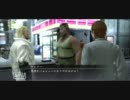 龍が如く　OF THE ENDを実況してみた 30
