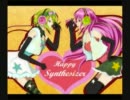 ハッピーシンセサイザを男らしく歌ってみた