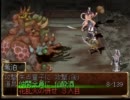 【実況】俺の屍を越えてゆけ～やる気はないが、殺る気はあるパート41～