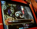 群雄伝 最短プレイで史家を目指す099（呂布伝6章）