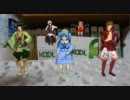 【MMD】俺の嫁達でコトバトラボラト【戦国BASARA＋東方】
