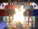 ひっそり１１０