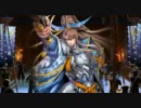 【戦国大戦】とある光秀の遠距離銃乱打　その3【VS 単色泰山】