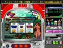 永井先生がニコ坊を大事にする理由