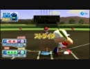 【PS3】k.ドナルドが実況パワフルプロ野球2011 サクセスをプレイ part.41