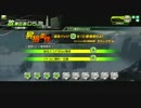 【A3】バイクルがボーダーに転職したようですNo.27【BB】