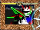 【MUGEN】　神の遊び タイムアタック パート07　【神クラス】