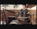 いいんですか？ -RADWIMPS- を生で叩いてみた。