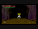 投稿テスト　ゼルダの伝説　風のタクト　さめ島の洞穴