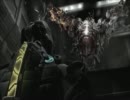 【ゆっくり実況】DeadSpace2 Part12