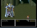プータローだけどFF5の世界を救ってみせるよ（実況つき）　PART22
