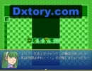 雪だるまに翻弄されつつmysterious dungeon脱出 part10