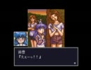 無人島に女二人で遭難中　無人島物語　実況その22