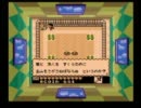 超名作神ゲーギャグベンチャー『カエルの為に鐘は鳴る』実況　その9