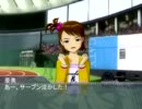 【アイドルマスター】脇役の逆襲【第4b話】