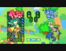DS限定のぷよぷよ20thできない代わりにPSP版15thやってみた｡