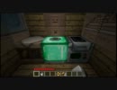 【Minecraft】実際にプレイしてMOD紹介 Part2【ゆっくり実況】